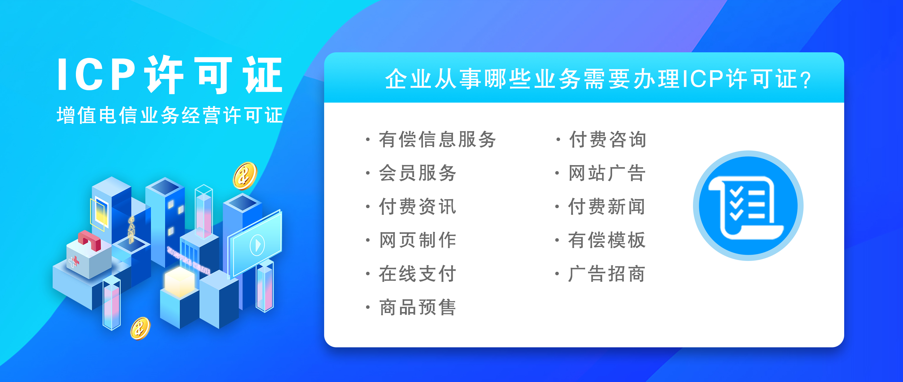 1658904954276938.jpg 最终稿261.jpg