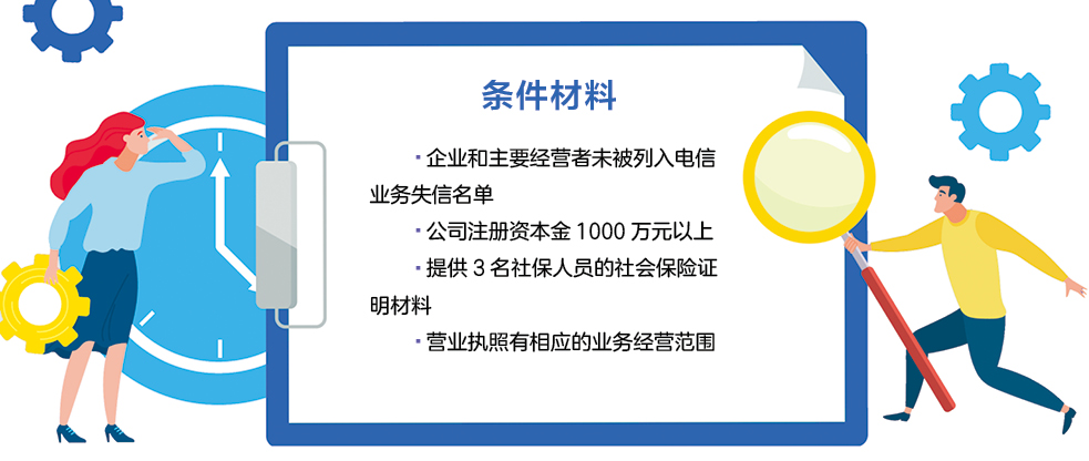 1660229708609226.jpg 条件材料9.jpg