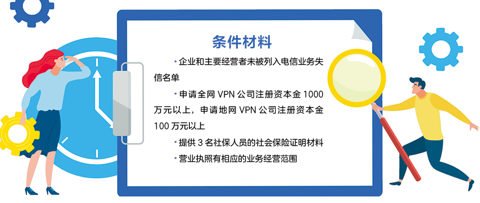 1660229739767478.jpg 条件材料10.jpg