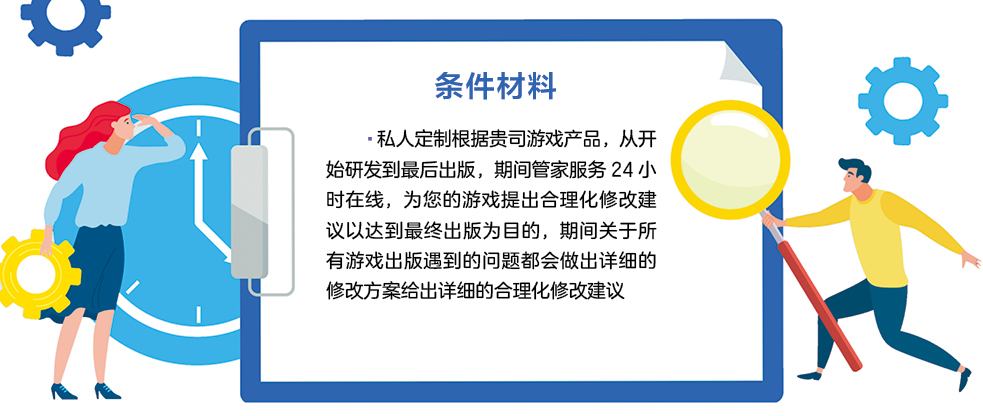 1660231100276559.jpg 条件材料22.jpg