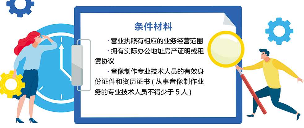 1660231257402450.jpg 条件材料25.jpg