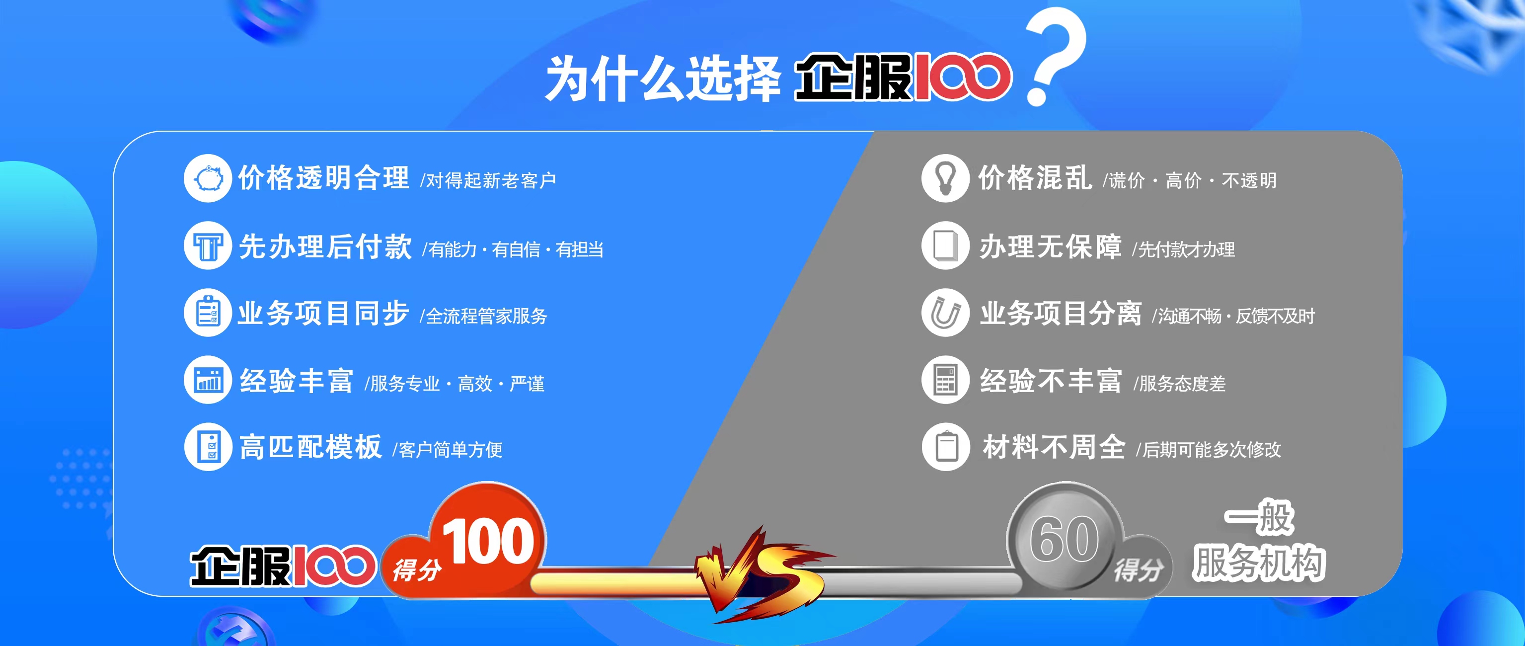 1661263635135219.jpg 55.jpg